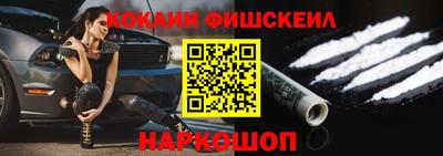 таблы Бугуруслан