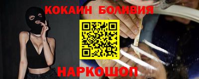 мдпв Лесосибирск