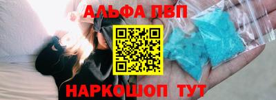 бутират Бузулук