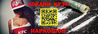 бутират Бузулук