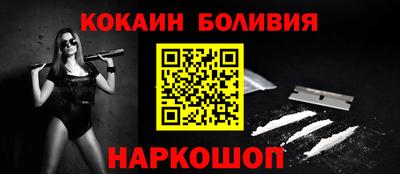 таблы Бугуруслан
