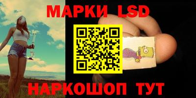 таблы Бугуруслан