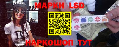 таблы Бугуруслан