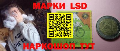 таблы Бугуруслан