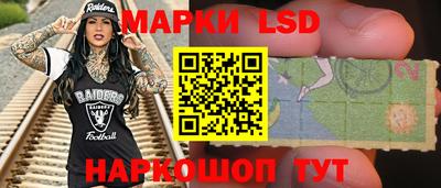 бутират Бузулук