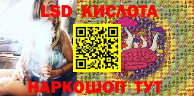 меф Будённовск