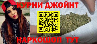 меф Будённовск