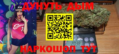 таблы Бугуруслан