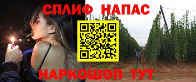 бутират Бузулук