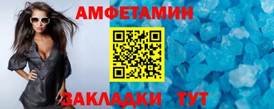 скорость Ликино-Дулёво
